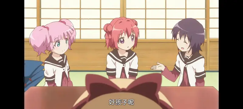 摇曳百合,百合,动画,动漫,番剧,二次元,ACG
