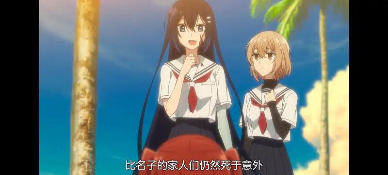 想吃掉我的非人少女,对我垂涎欲滴的非人少女,百合,百合动漫,动画,动漫,番剧,ACG