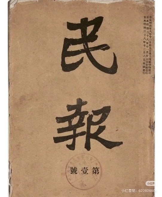 蓝与白