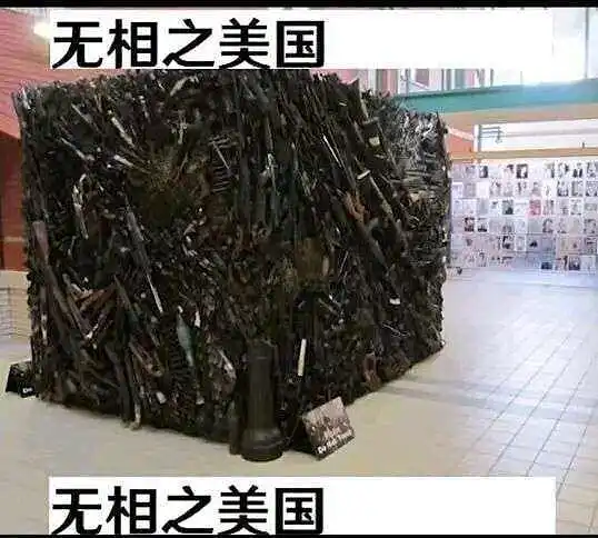 :-D笑死了