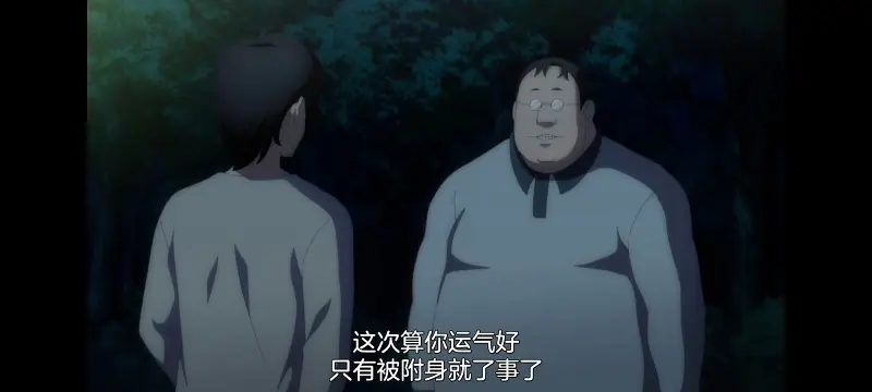 小伽椰并不可怕,神八小妹并不可怕,动画,动漫,番剧,二次元,ACG