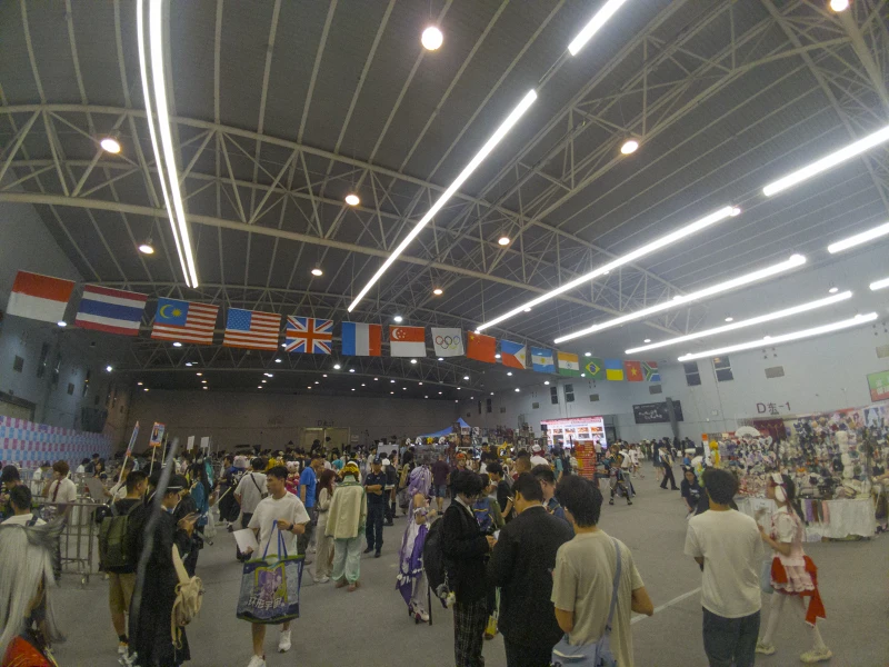 漫展