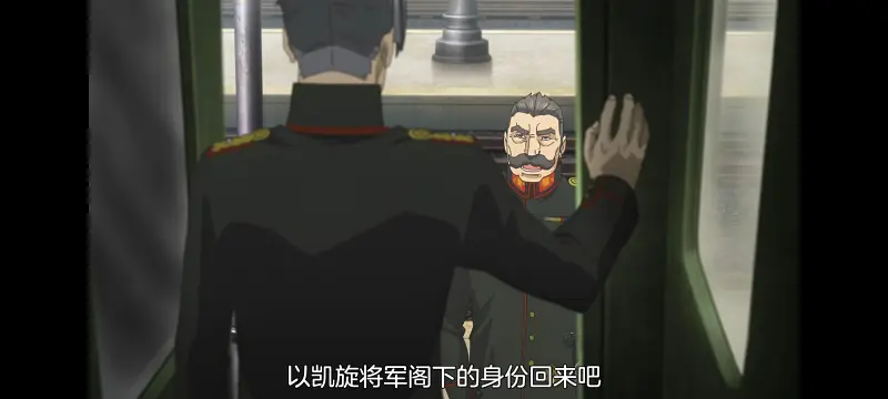 幼女战记,谭雅战记,动画,动漫,番剧,日漫,二次元,ACG