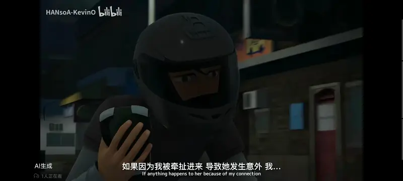变形金刚,变形金刚领袖之证,动画,动漫,番剧,ACG