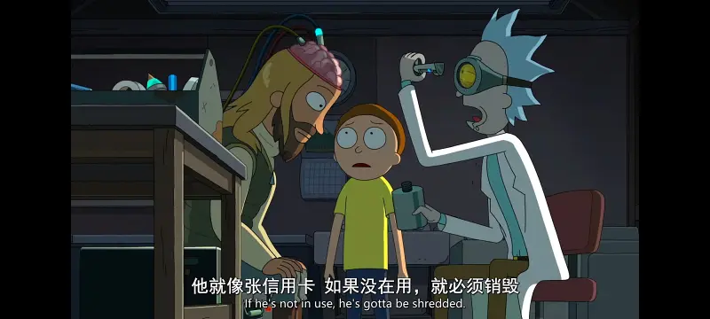 瑞克和莫蒂,瑞克与莫蒂,美漫,动画,动漫,番剧,ACG