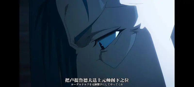 幼女战记,谭雅战记,动画,动漫,番剧,二次元,日漫,ACG