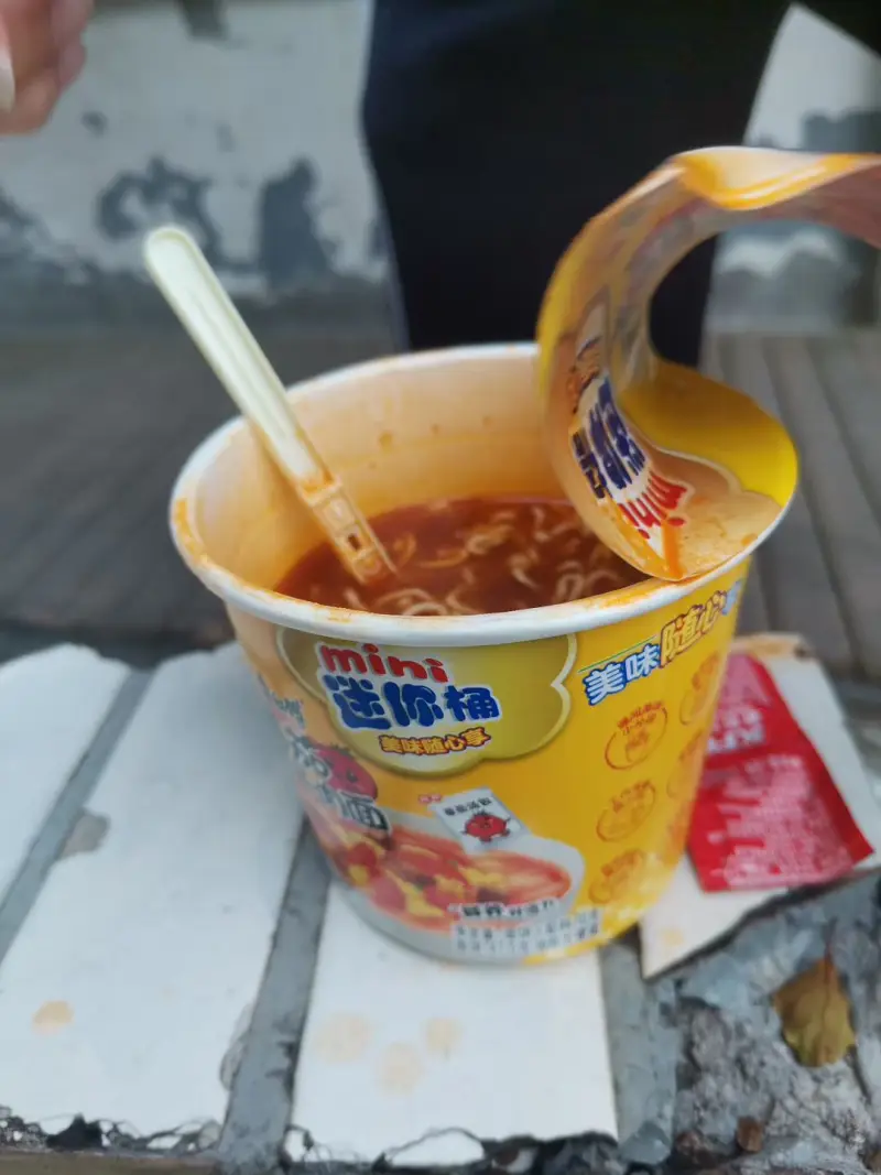 美食,泡面