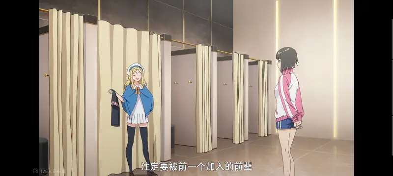 某暗部的少女共栖,魔法禁书目录,动画,动漫,番剧,二次元,ACG,日漫