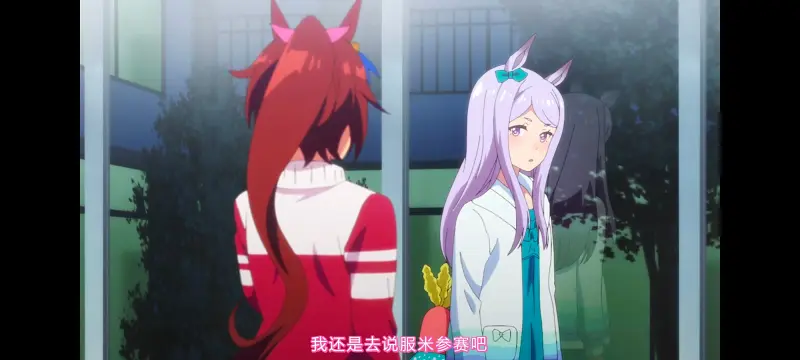 赛马娘,赛马娘第二季,动画,动漫,番剧,二次元,ACG,赛马娘PrettyDerby