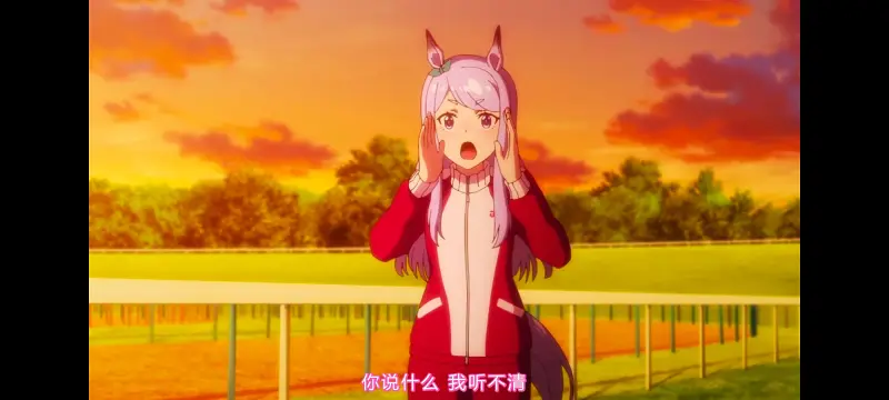 赛马娘,赛马娘PrettyDreby,赛马娘第二季,动画,动漫,番剧,二次元,ACG