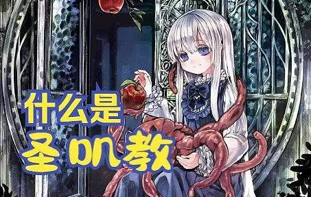 可爱的KOMOTA老师【画师推荐】