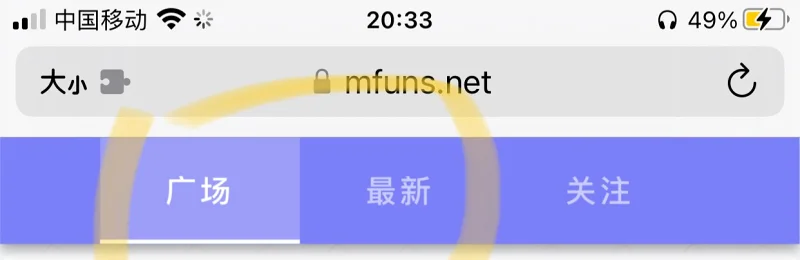 闲聊,闲聊茶馆,问题反馈,新人报到,杂谈