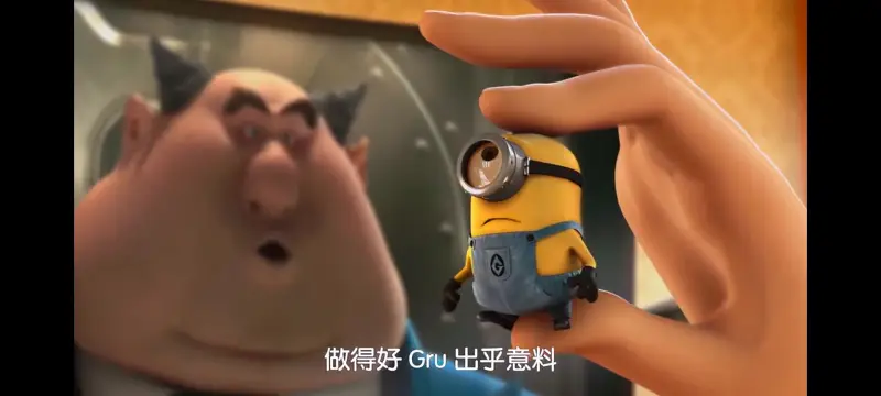 神偷奶爸,卑鄙的我,动画,动漫,欧美动画,欧美动漫,动画电影,ACG