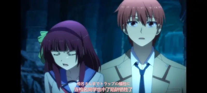 AngelBeats,天使的心跳,动画,动漫,番剧,ACG