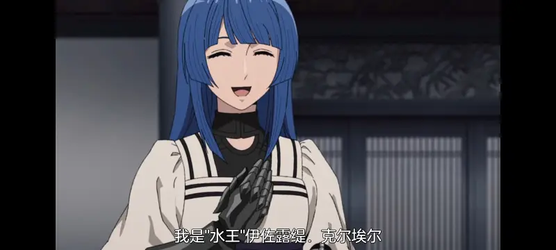 无职转生,无职转生到了异世界就拿出真本事,异世界,动画,动漫,番剧,二次元,日漫,ACG