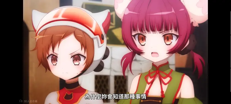 魔法少女育成计划,魔保育,魔法少女,魔法少女育成计划restart,动画,动漫,番剧,二次元,日漫,ACG
