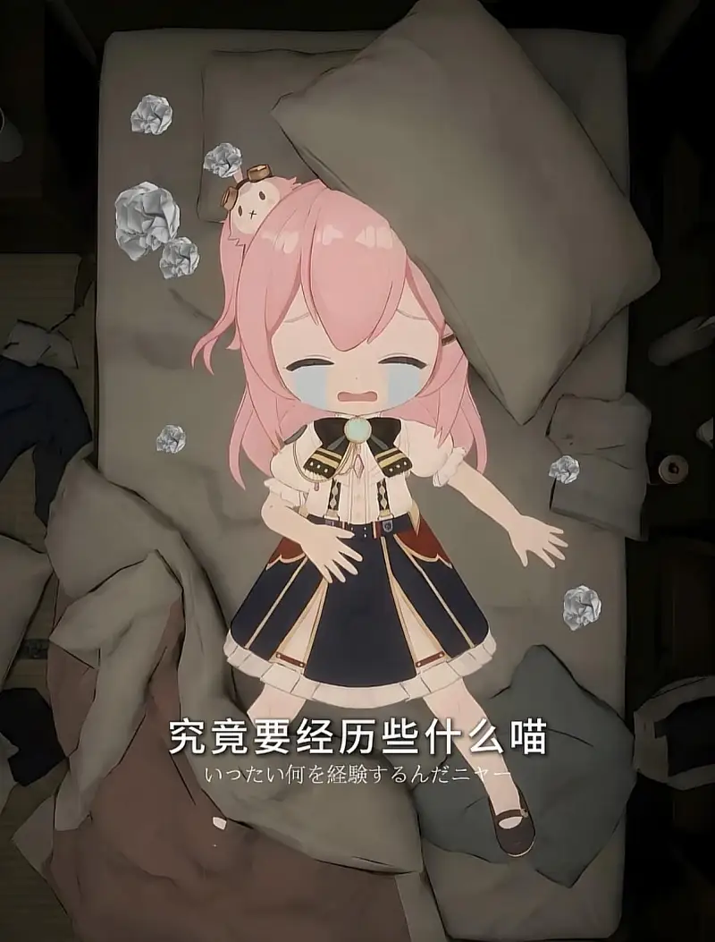 大火烧