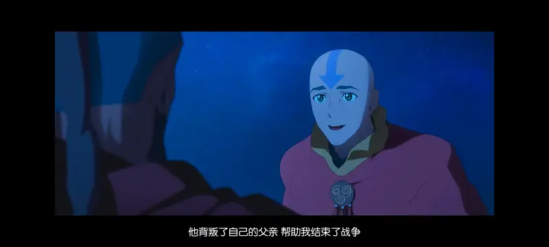 降世神通,安昂传奇,美漫,动画,动漫,番剧,二次元,ACG,动画电影