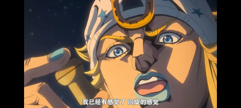JOJO,JOJO的奇妙冒险,SBR,飙马野郎,动画,动漫,番剧,日漫,二次元,ACG