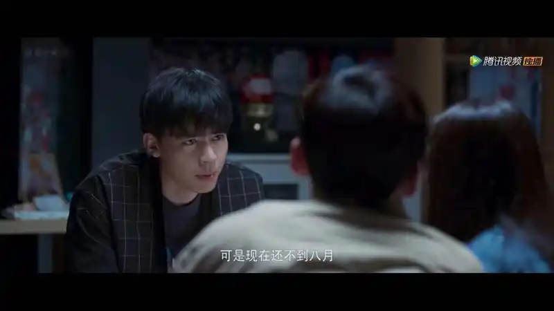 闲聊茶馆,电视剧