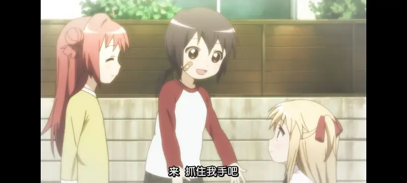 摇曳百合,轻松百合,百合,动画,动漫,番剧,日漫,二次元,ACG