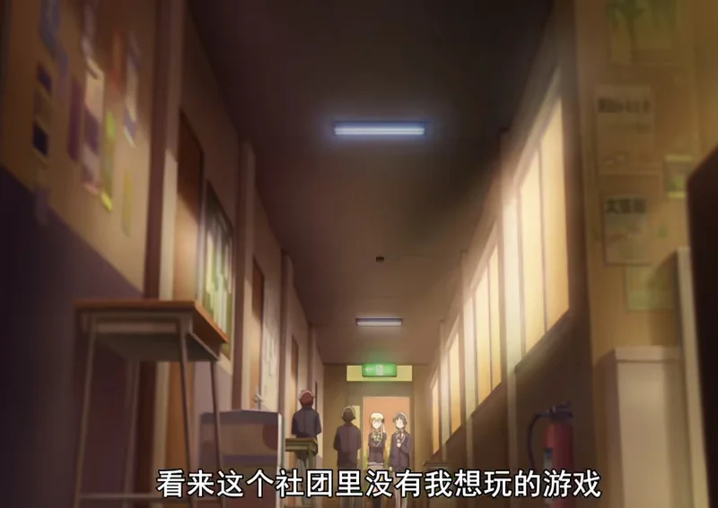 动漫,动漫资讯,电学