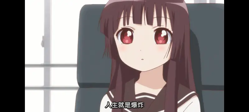 摇曳百合,轻松百合,动画,动漫,番剧,日漫,二次元,ACG