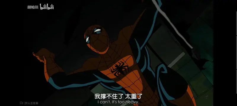 超级英雄联盟复仇者,复仇者世界上最强英雄组合,复仇者联盟,动画,动漫,美漫,漫威,超级英雄,番剧,ACG