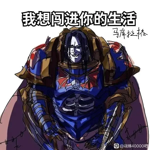 战锤,40k,模型涂装,午夜领主,星际战士