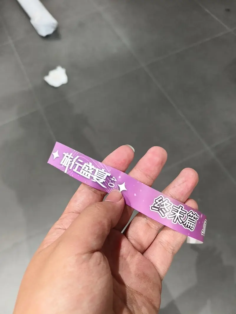 喵奈的五一