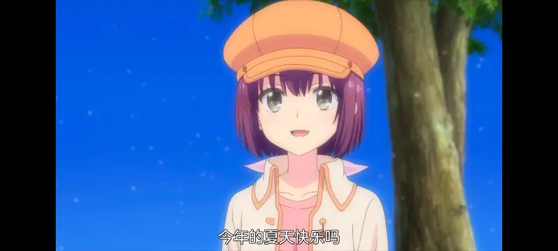 夏日口袋,SummerPockets,动画,动漫,番剧,ACG