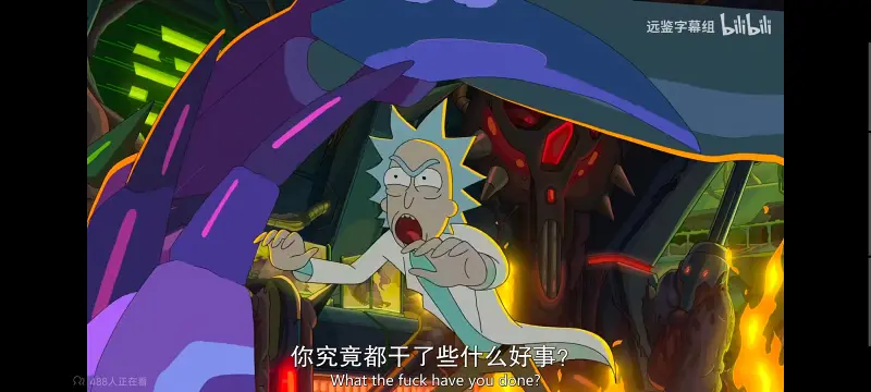 瑞克和莫蒂,瑞克与莫蒂,美漫,动画,动漫,番剧,ACG