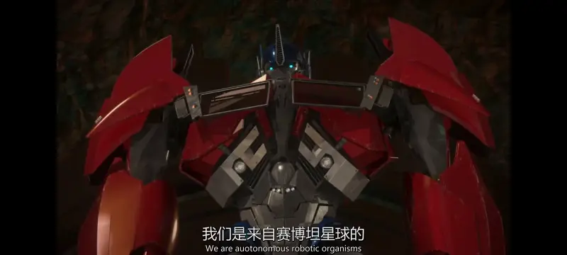 变形金刚,变形金刚领袖之证,动画,动漫,番剧,ACG