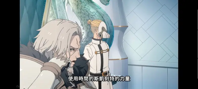 无职转生,无职转生到了异世界就拿出真本事,异世界,动画,动漫,番剧,二次元,日漫,ACG