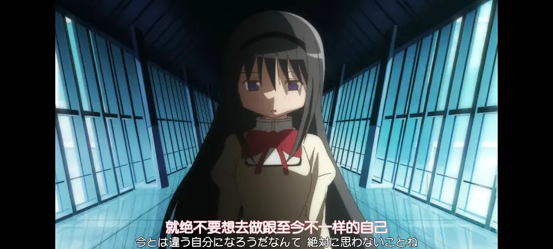 魔法少女小圆,魔法少女,动漫,动画,番剧,ACG
