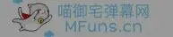 m站如何外挂视频链接[视频版]