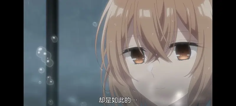 想吃掉我的非人少女,对我垂涎欲滴的非人少女,动画,动漫,番剧,百合,百合动漫,YOUTUBE