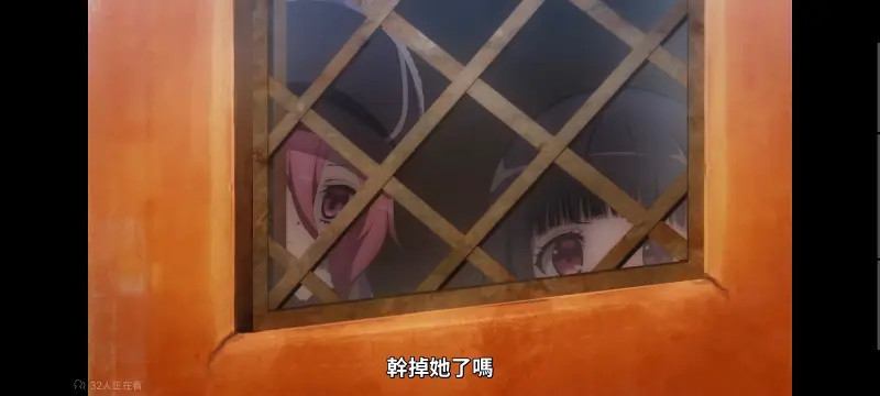 魔法少女育成计划,魔保育,魔法少女,魔法少女育成计划restart,动画,动漫,番剧,二次元,日漫,ACG