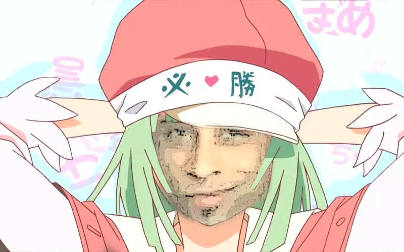 五十音♂图