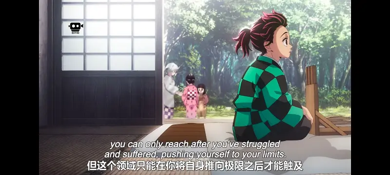 鬼灭之刃,鬼滅之刃,剧场版,鬼灭之刃无限城篇,动画,动漫,动画电影,日漫,ACG,二次元