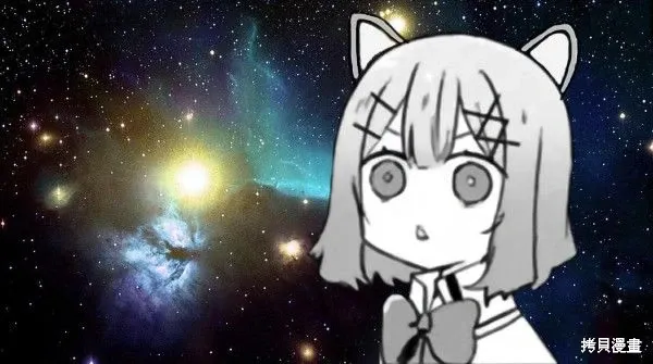 恋人不行漫画第32～35话