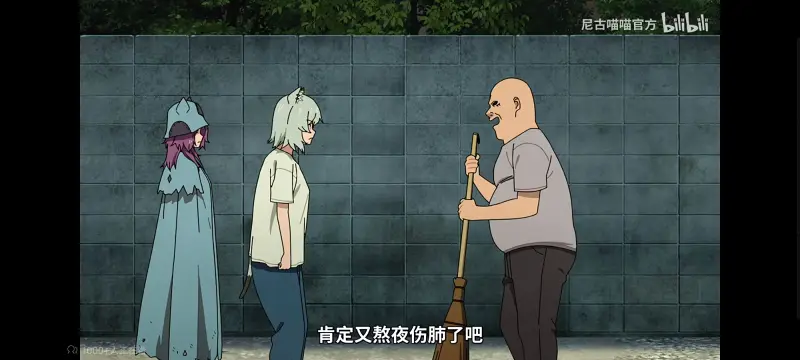 尼古喵喵,雅尼猫,动画,动漫,番剧,ACG,日漫,二次元