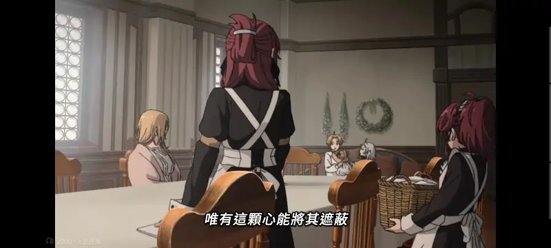 无职转生,无职转生到了异世界就拿出真本事,异世界,动画,动漫,番剧,日漫,二次元,ACG