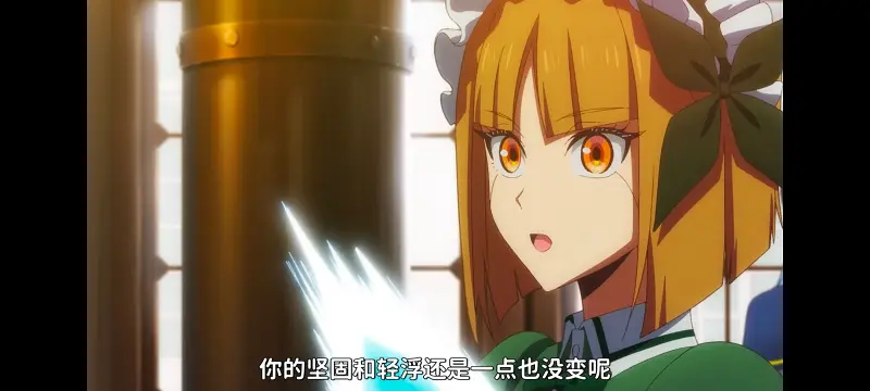 野生的大魔王出现了,野生的最终boss出现了,异世界,动画,动漫,番剧,日漫,二次元,ACG