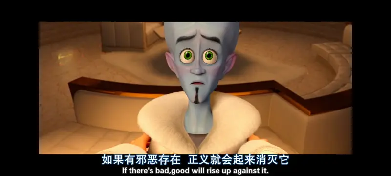 超级大坏蛋,思维大师,动画电影,动画,动漫,欧美动画,欧美动漫,ACG