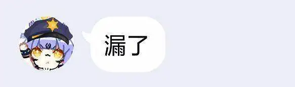 闲聊茶馆,御主