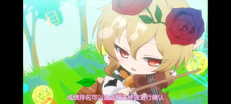 魔法少女育成计划,动画,动漫,魔法少女,番剧,日漫,二次元,ACG