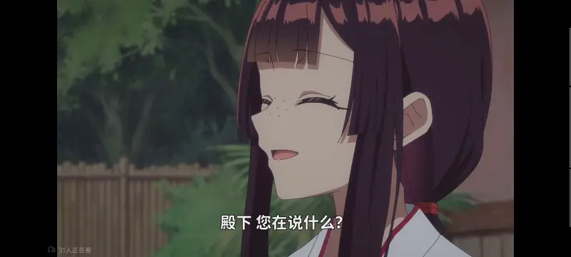 恶女不才请多关照雏宫蝶鼠替换传,虽然我是不完美恶女雏宫蝶鼠替换传,动画,动漫,番剧,日漫,ACG,二次元