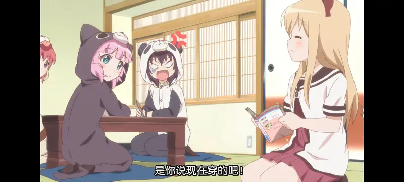 摇曳百合,轻松百合,百合,动画,动漫专区,动漫,番剧,日漫,二次元,ACG