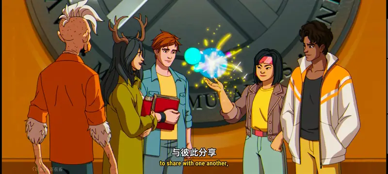 X战警,漫威,动画,动漫,美漫,超级英雄,番剧,ACG,吐槽